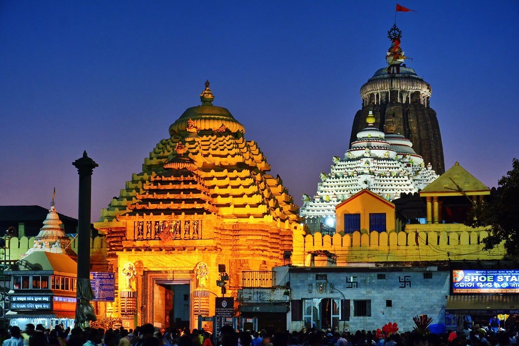 Jagannath Temple
